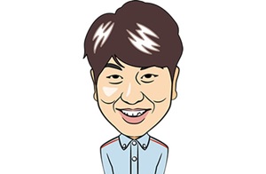 山極